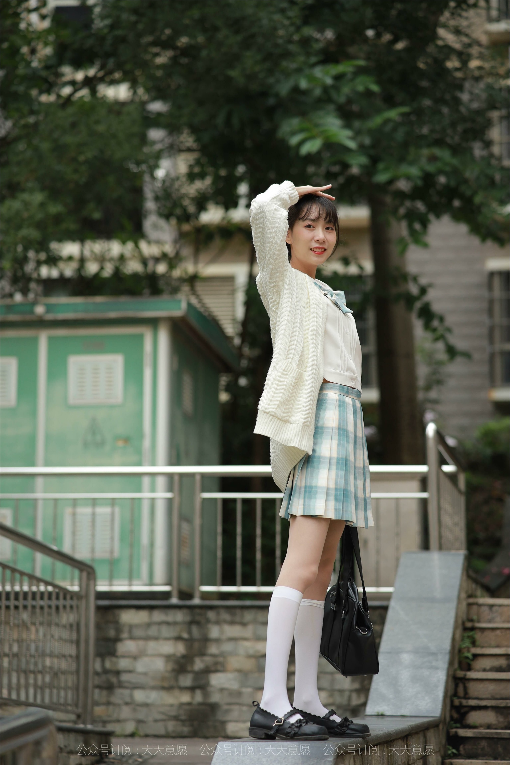 IESS异思趣向  2021.11.02 丝享家963：团团《长腿JK装》